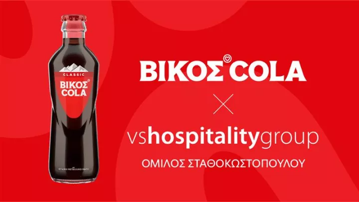 ΒΙΚΟΣ COLA & VS Hospitality Group: Game-Changer στην Ελληνική Εστίαση