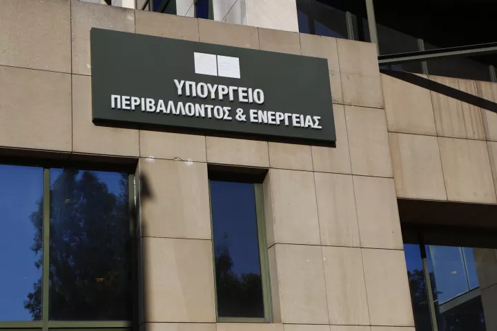 ΥΠΕΝ: Παράταση στο «Εξοικονομώ – Επιχειρώ» έως 13 Φεβρουαρίου