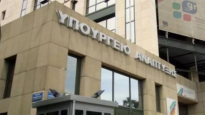 Σχέδιο νόμου για την αδειοδότηση τεχνιτών επεξεργάζεται το υπουργείο Ανάπτυξης 