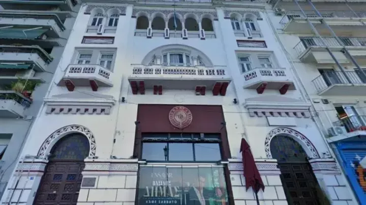 Πώς θα σωθεί η Λέσχη Θεσσαλονίκης;