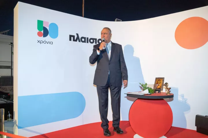 Γιώργος Γεράρδος: Η πορεία και η παρακαταθήκη του «καπετάνιου» του Πλαισίου 