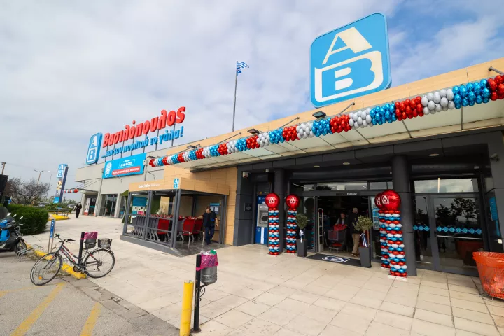 ΑΒ Βασιλόπουλος: Επεκτείνεται στη Βόρεια Ελλάδα - Στόχος τα 100 νέα franchise το 2026 