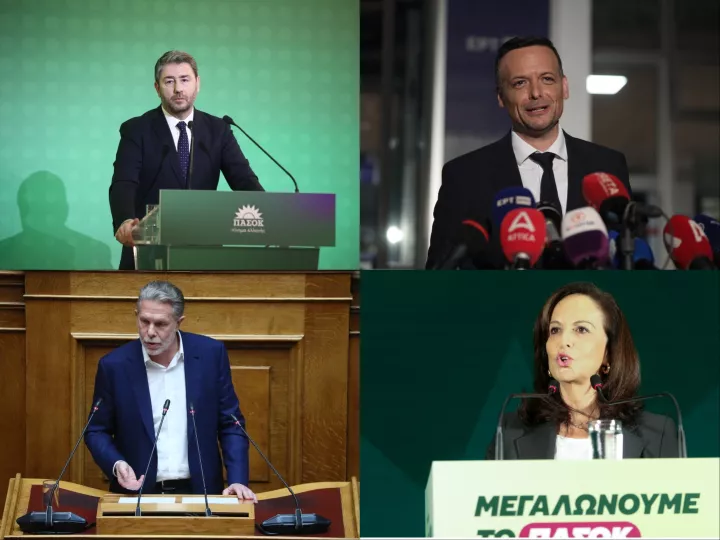 Όσα παίρνει ο άνεμος το ΠΑΣΟΚ, πριν από το Συνέδριο