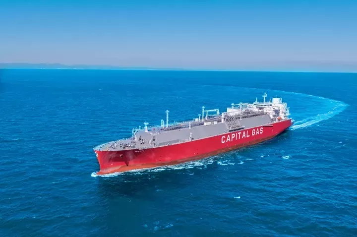 Mεταξύ 3,75% - 4,05% το εύρος απόδοσης στο ομολογιακό της ναυτιλιακής Capital