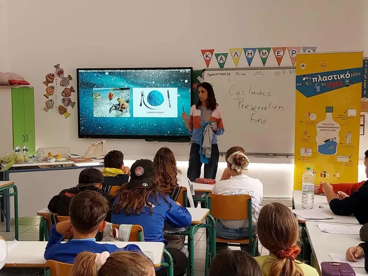 ΔΕΗ: 1.700 μαθητές σε 6 νησιά συμμετείχαν στο εκπαιδευτικό πρόγραμμα «Το Πλαστικό μου κι Εγώ»