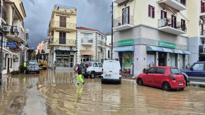 Πλημμύρισε όλη η Λήμνος - Πτώση γέφυρας και διακοπή ύδρευσης