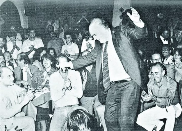 Το ζεϊμπέκικο, η ψυχή του αρχέγονου ΠΑΣΟΚ