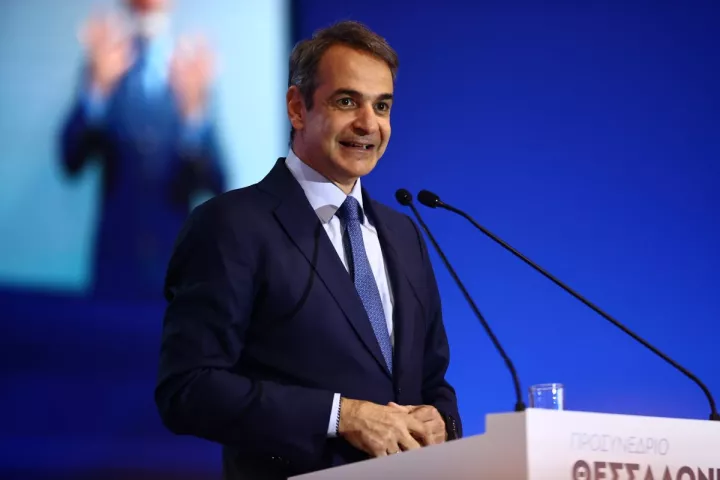 ΝΔ: Παρουσία Κυρ. Μητσοτάκη το 2ο προσυνέδριο αύριο στην Αλεξανδρούπολη