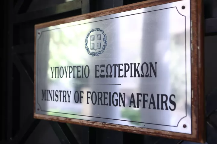 ΣτΕ: Αντισυνταγματική η μείωση αποδοχών των μονίμων υπαλλήλων του υπ. Εξωτερικών