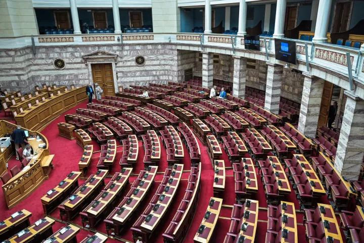 Boυλή: Στην ολομέλεια το Ενιαίο Ψηφιακό Μητρώο παρακολούθησης υποθέσεων διαφθοράς