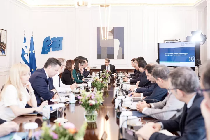 ΚΥΣΟΙΠ: Οι 4 βασικές προτεραιότητες της κυβέρνησης στην οικονομία για το 2026