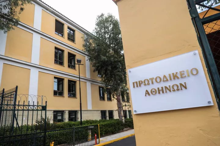 Η Ένωση Δικαστών και Εισαγγελέων κατήγγειλε περιστατικό οπλοφορίας δικηγόρου μέσα σε δικαστική αίθουσα