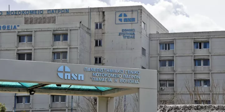 ΕΔΕ για την απουσία παιδιάτρου στη Ζάκυνθο ενώ νοσηλευόταν βρέφος με μηνιγγίτιδα - Οργή Γεωργιάδη