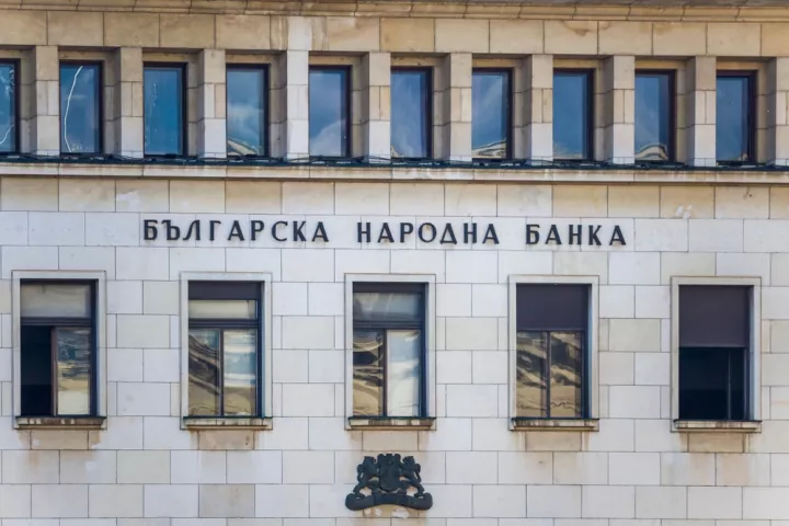 Βουλγαρία: Οι τράπεζες είναι κατά 99% έτοιμες για την εφαρμογή των άμεσων πληρωμών το 2027