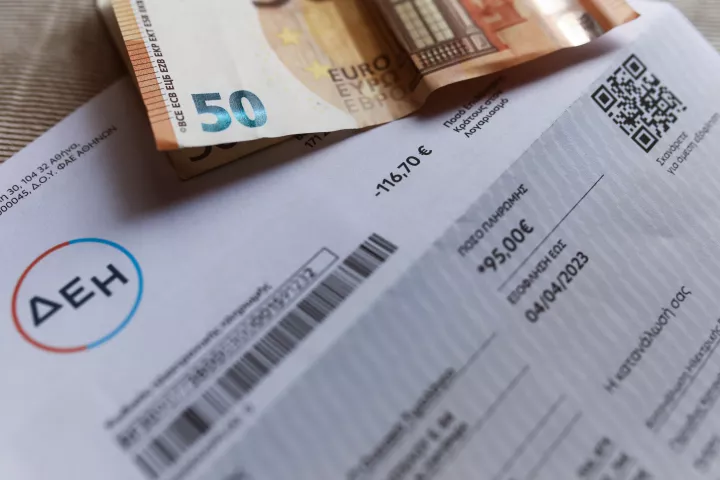Μειώσεις έως 23% στα τιμολόγια της ΔΕΗ τον Μάρτιο