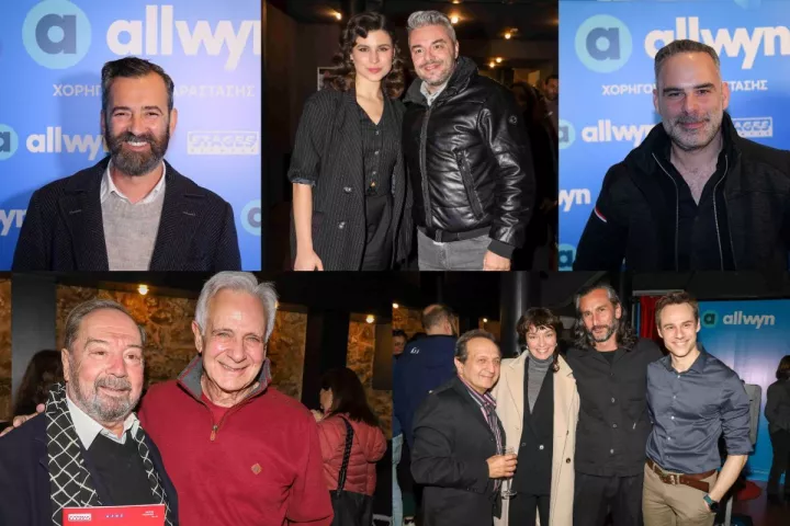 Οι επώνυμοι που «έκλεψαν» την παράσταση στο φουαγιέ πάρτι στο Πειραιώς 131 – Η Allwyn έφερε αέρα αποκαλύψεων στη θεατρική βραδιά