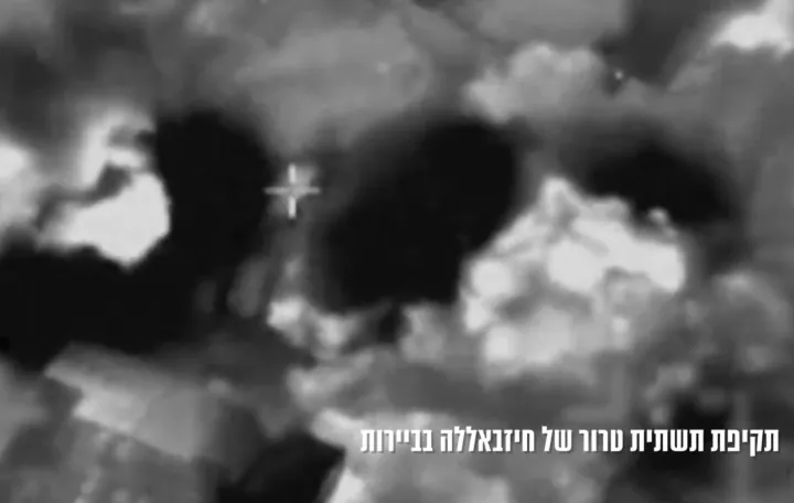 IDF: Πώς γίνεται με τις ΗΠΑ ο διαχωρισμός για τις ζώνες επιθέσεων στο Ιράν και τους τύπους των στόχων 