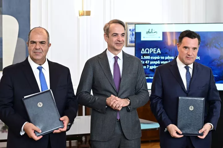 Κυρ. Μητσοτάκης για δωρέα Στ. Χατζηιωάννου στο ΕΣΥ: Οι δωρεές δεν είναι μόνο παράδειγμα προς μίμηση αλλά ηθική υποχρέωση