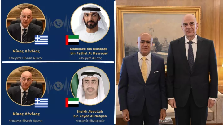 Επαφές Ν. Δένδια με τους υπουργούς Άμυνας και Εξωτερικών των Ηνωμένων Αραβικών Εμιράτων