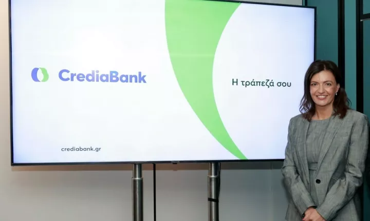 CrediaBank: Ρεκόρ κερδοφορίας για το 2025 - Ιστορικά υψηλά και στις καταθέσεις 