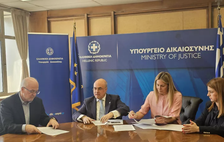 ΕΤΑΔ: Εκμίσθωση ακινήτου για τις ανάγκες του Υπουργείου Δικαιοσύνης στη Ρόδο