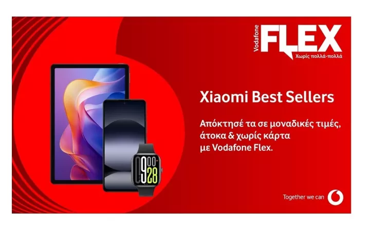 Smartphones, tablet και smartwatch της Xiaomi σε προνομιακές τιμές με Vodafone Flex