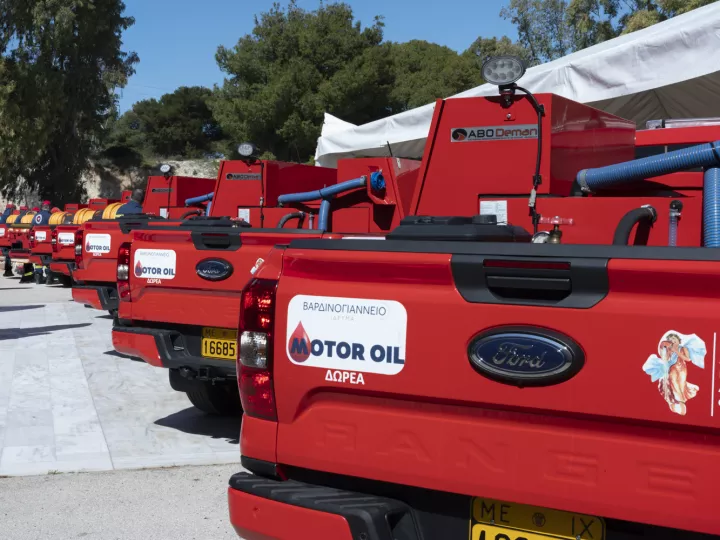 Δωρεά 7 πυροσβεστικών οχημάτων στους Δήμους Λουτρακίου-Περαχώρας-Αγίων Θεοδώρων και Κορινθίων από το Βαρδινογιάννειο Ίδρυμα και τη Motor Oil