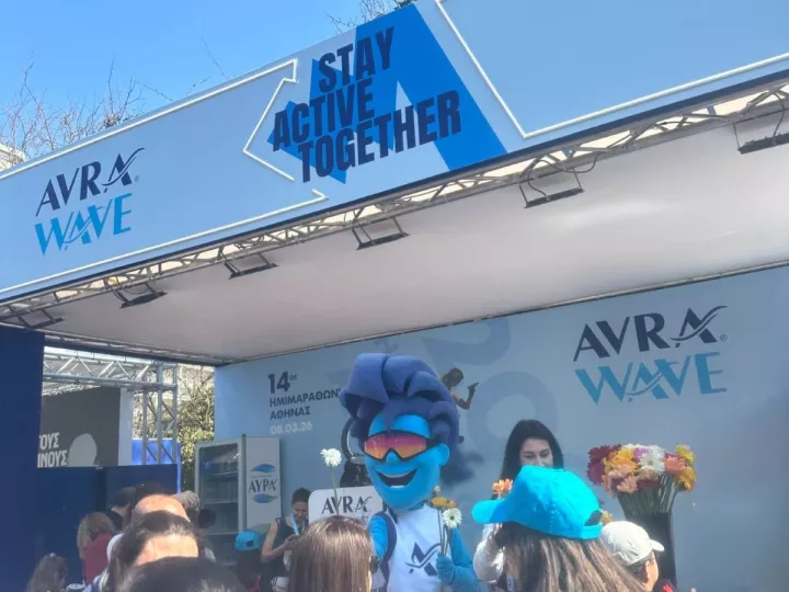 100% Φυσικό Μεταλλικό Νερό ΑΥΡΑ: Επίσημος χορηγός ενυδάτωσης του 14ου Ημιμαραθωνίου της Αθήνας