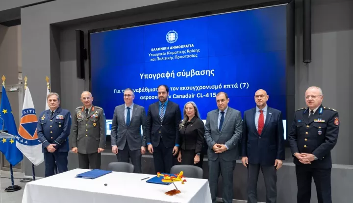 Υπεγράφη η σύμβαση για την αναβάθμιση 7 Canadair  CL-415
