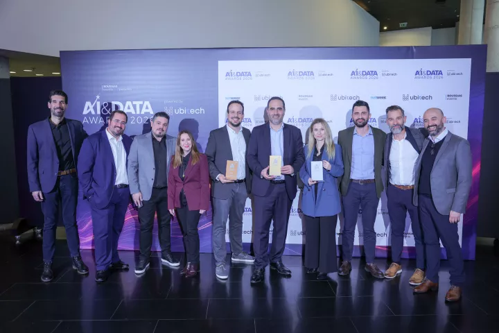 Διακρίσεις της AstraZeneca Ελλάδας στα AI and Data Awards  για τη στρατηγική αξιοποίηση της Τεχνητής Νοημοσύνης