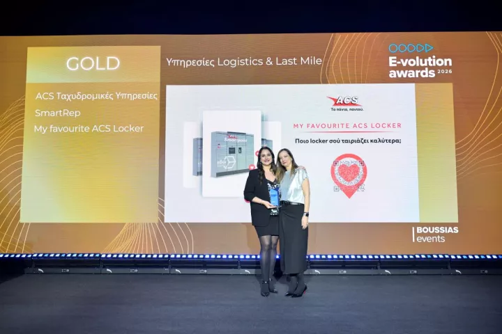Gold βραβείο στα e-volution Awards 2026 για το My favourite ACS Locker