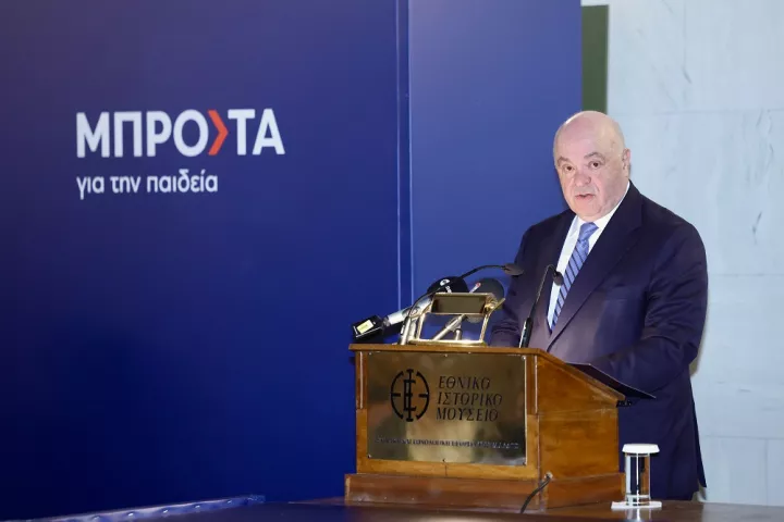 Μπροστά για την Παιδεία - Η Eurobank βράβευσε τους «Πρώτους των Πρώτων»