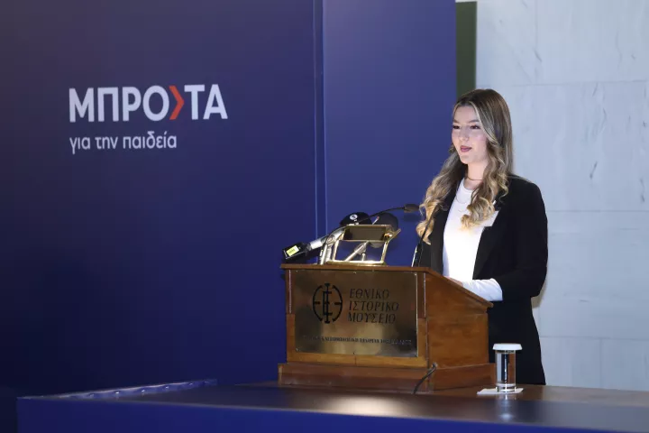 Αλεξία Μουζάκη: Η «Πρώτη των Πρώτων» εξηγεί το μυστικό της επιτυχίας