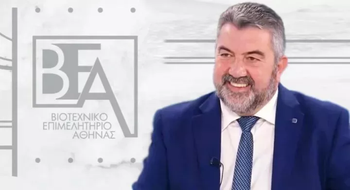 Κ. Δαμίγος (ΒΕΑ): Η μείωση της γραφειοκρατίας, βασική προϋπόθεση, λειτουργίας και ανάπτυξης των ΜμΕ