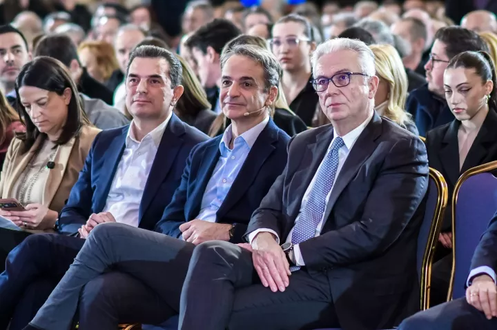 Στη Λάρισα διεξάγεται το τρίτο προσυνέδριο της Νέας Δημοκρατίας