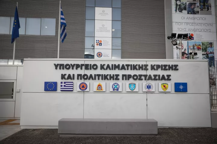 Τι αλλάζει με το νέο νομοσχέδιο για τη χορήγηση στεγαστικής αρωγής μετά από φυσικές καταστροφές