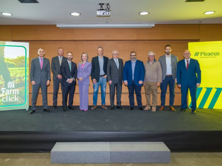 Πειραιώς και Wikifarmer παρουσίασαν την πρώτη στην Ελλάδα ψηφιακή αγορά αγροτικών εφοδίων, τη FarmClick 