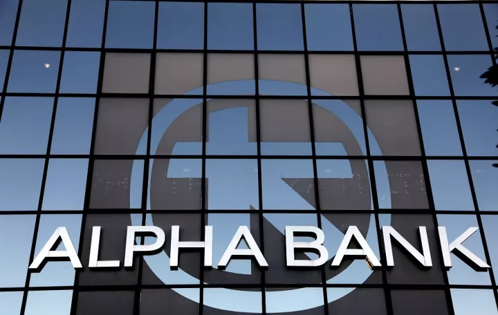 Alpha Bank: Προαιρετικό πακέτο υπηρεσιών χαμηλού κόστους και μηδενικές χρεώσεις για συνταξιούχους, μισθοδοτούμενους