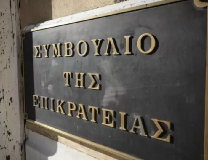 ΣτΕ: Τα ομόφυλα ζευγάρια μπορούν να υιοθετούν παιδιά - Συνταγματικός ο γάμος
