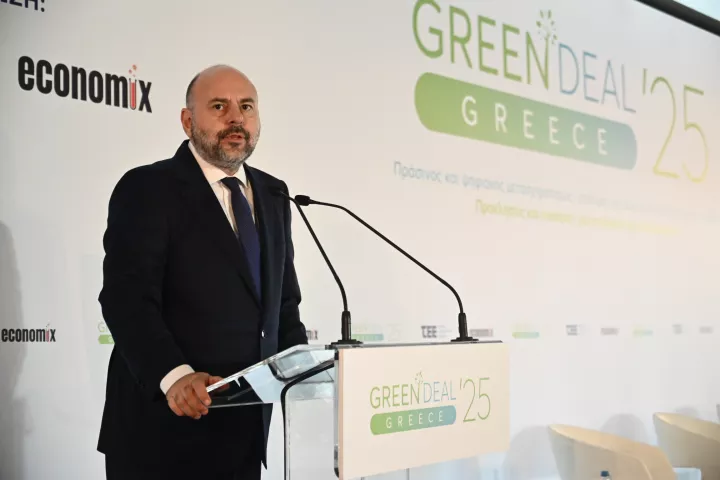 ΤΕΕ: Τυχόν κατάργηση του τοπογραφικού σε μεταβιβάσεις ακινήτων διακινδυνεύει την ασφάλεια των συναλλαγών 