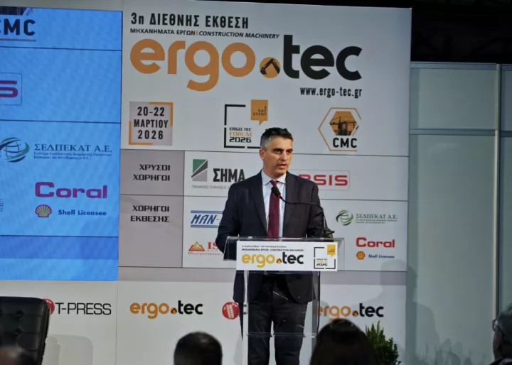 Χρ. Δήμας: Η κυβέρνηση υλοποιεί ένα από τα μεγαλύτερα προγράμματα έργων υποδομής