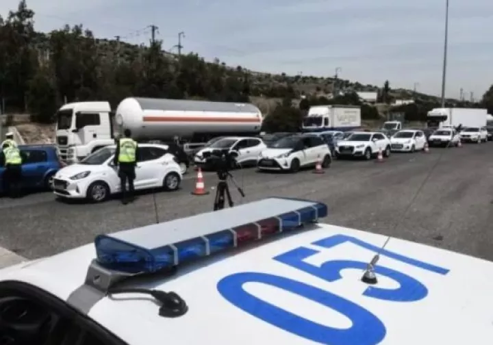 Αυξημένα μέτρα οδικής ασφάλειας κατά την περίοδο εορτασμού της 25ης Μαρτίου 