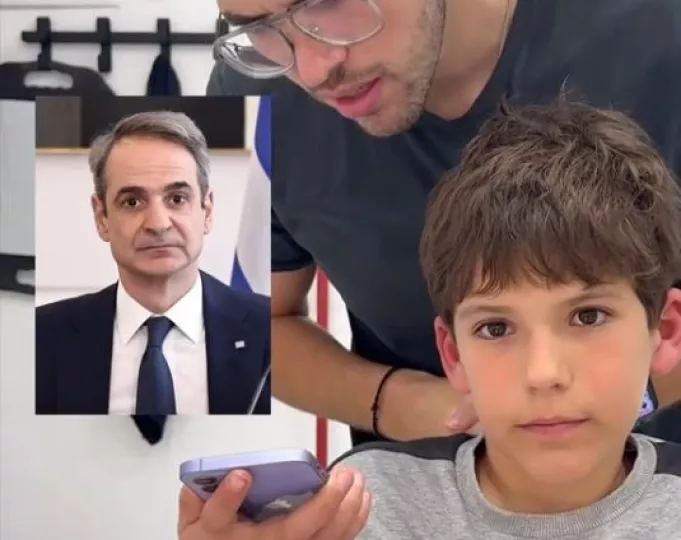 Το σχόλιο του Κυρ. Μητσοτάκη σε βίντεο στο Tik Tok με τον μικρό που ζητούσε «κούρεμα σαν του Κυριάκου» (vid)