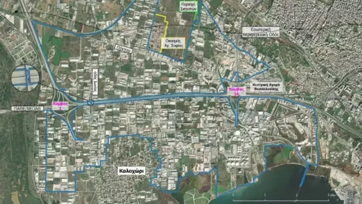 Κάνε το όπως τα Οινόφυτα: Το «Βατερλό» του Επιχειρηματικού Πάρκου Εξυγίανσης Καλοχωρίου