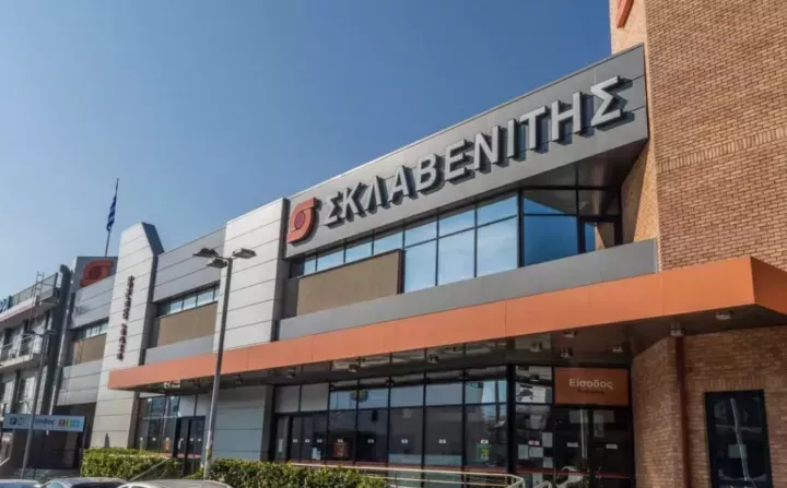 Σκλαβενίτης: Νέο concept «Food to Go» στην αγορά έτοιμου φαγητού στο Σύνταγμα