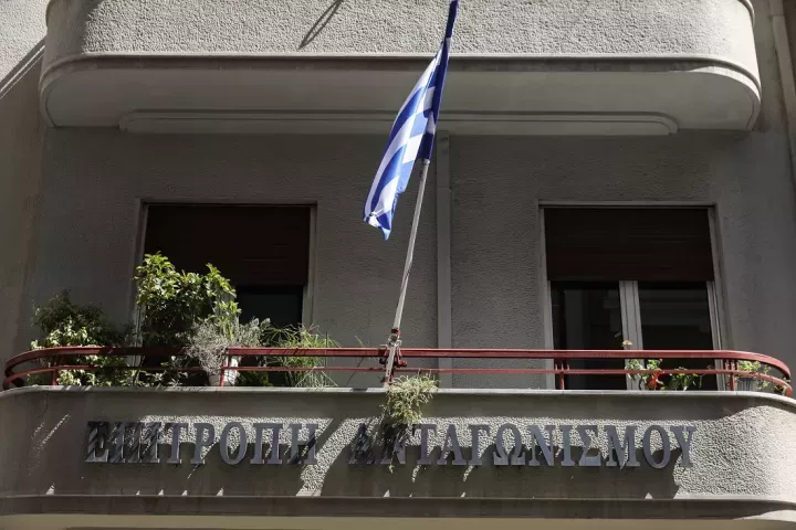 Επιτροπή Ανταγωνισμού: Εγκατάλειψη της απόκτησης από την ALLWYN του αποκλειστικού ελέγχου επί της Novibet