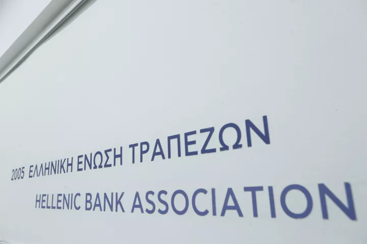 ΕΕΤ: Υπερδιπλάσια πιστωτική ανάπτυξη - Κομβικός ρόλος στο Ταμείο Ανάκαμψης και στις δράσεις ΕΚΕ