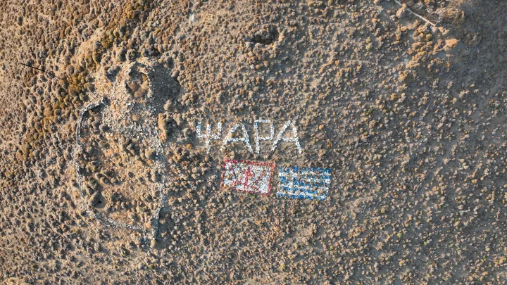 Η ζωή ενός αγωνιστή