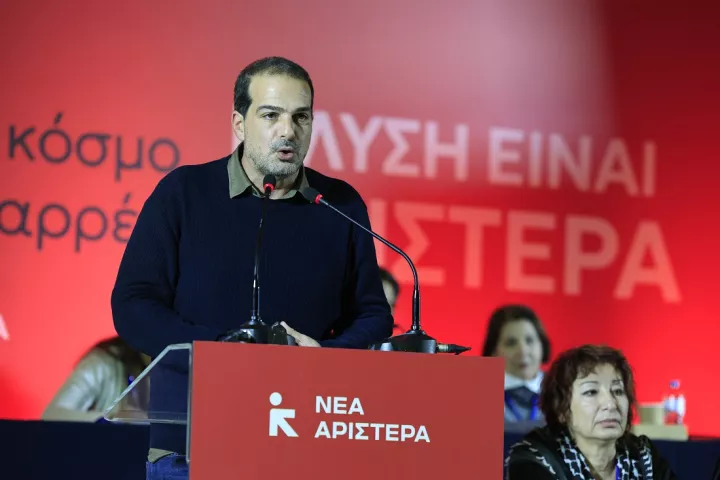 
<span>Νέα Αριστερά μετά την παραίτηση Αλ. Χαρίτση: Μεταβατικός πρόεδρος ο Γ. Σακελλαρίδης</span>
