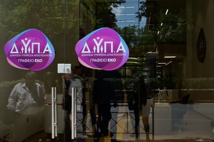 53η «Ημέρα Καριέρας» της ΔΥΠΑ: Η αγορά εργασίας συναντά τους πολίτες στο Ηράκλειο